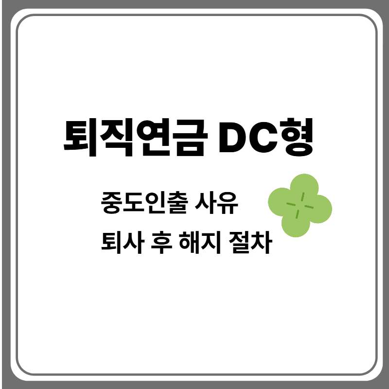 제목을 입력해주세요_-002 (19).png