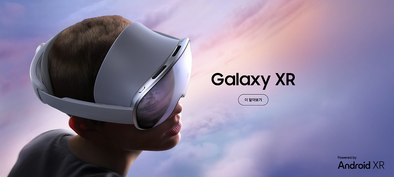 화면 캡처 2025-10-26 230220.png