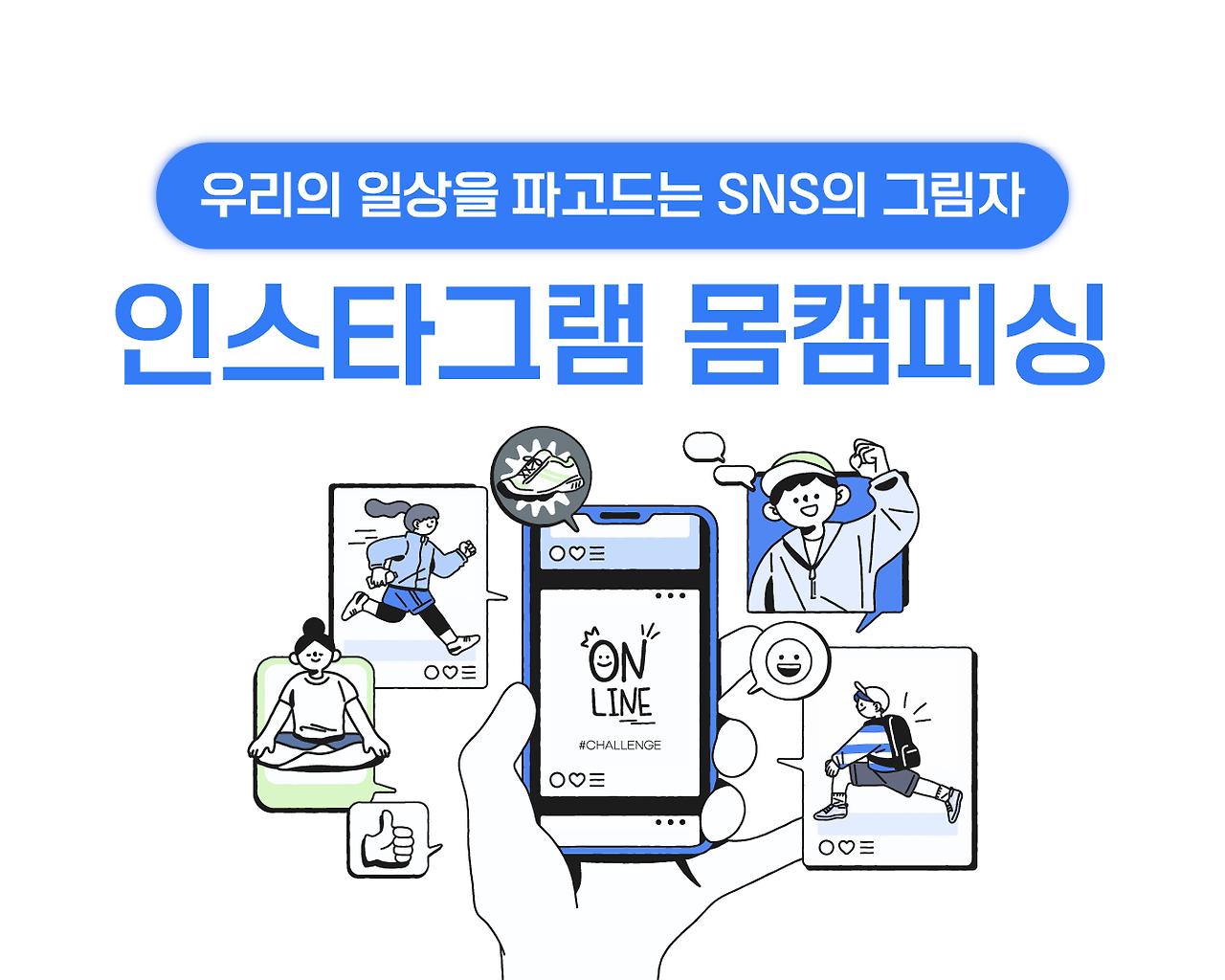 아트보드 31.png