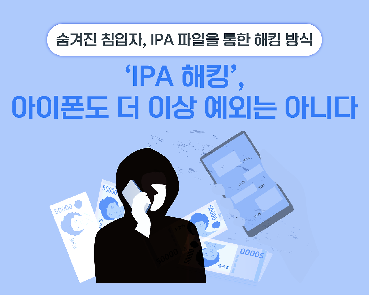 아트보드 38.png