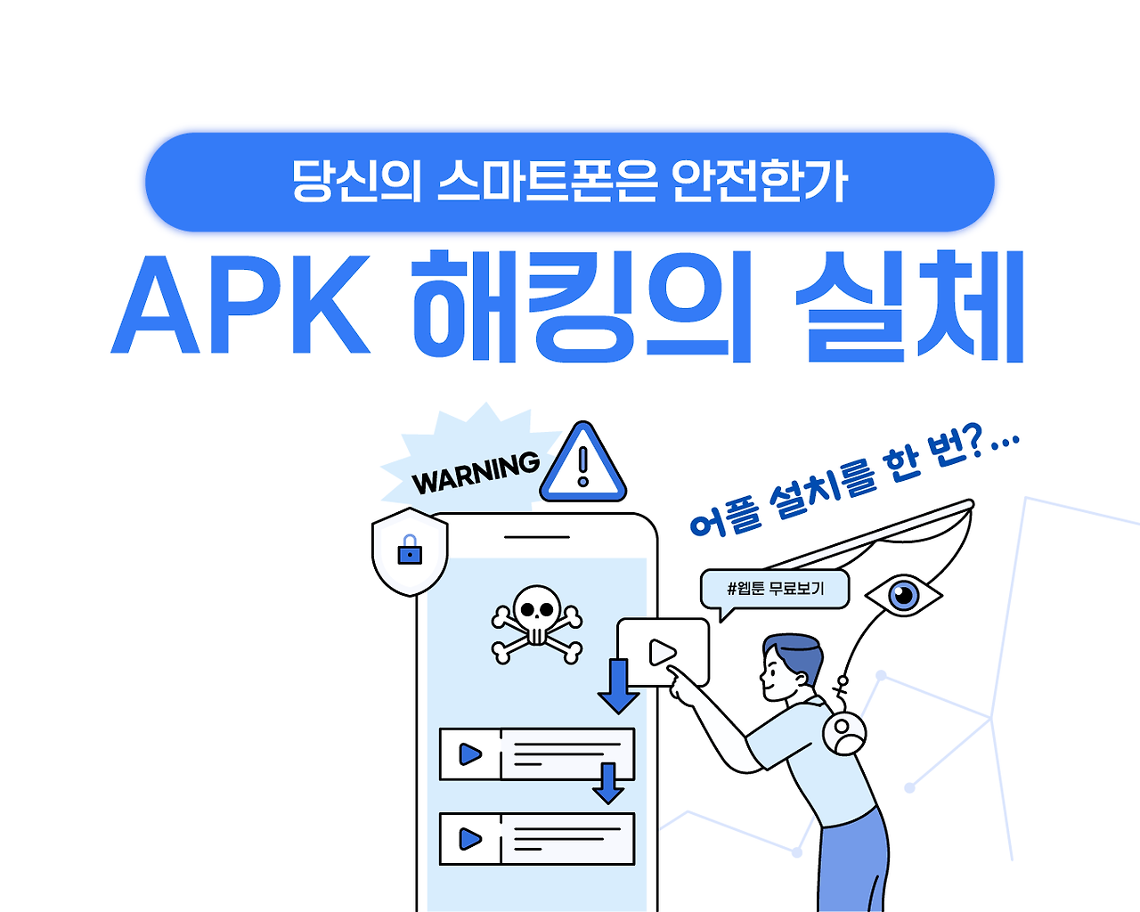 아트보드 32.png