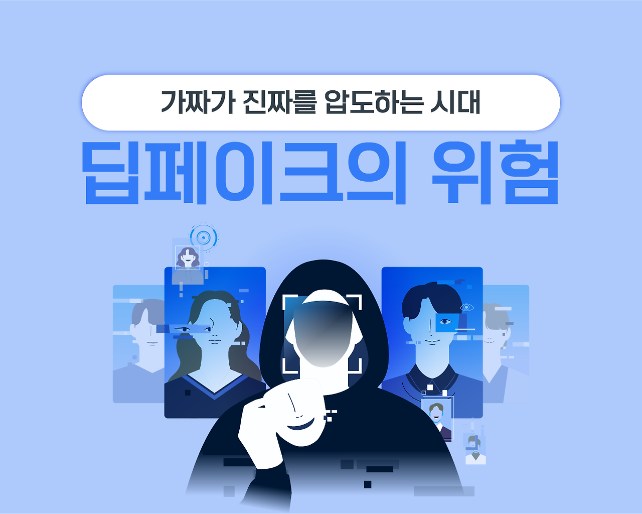 아트보드 29.png