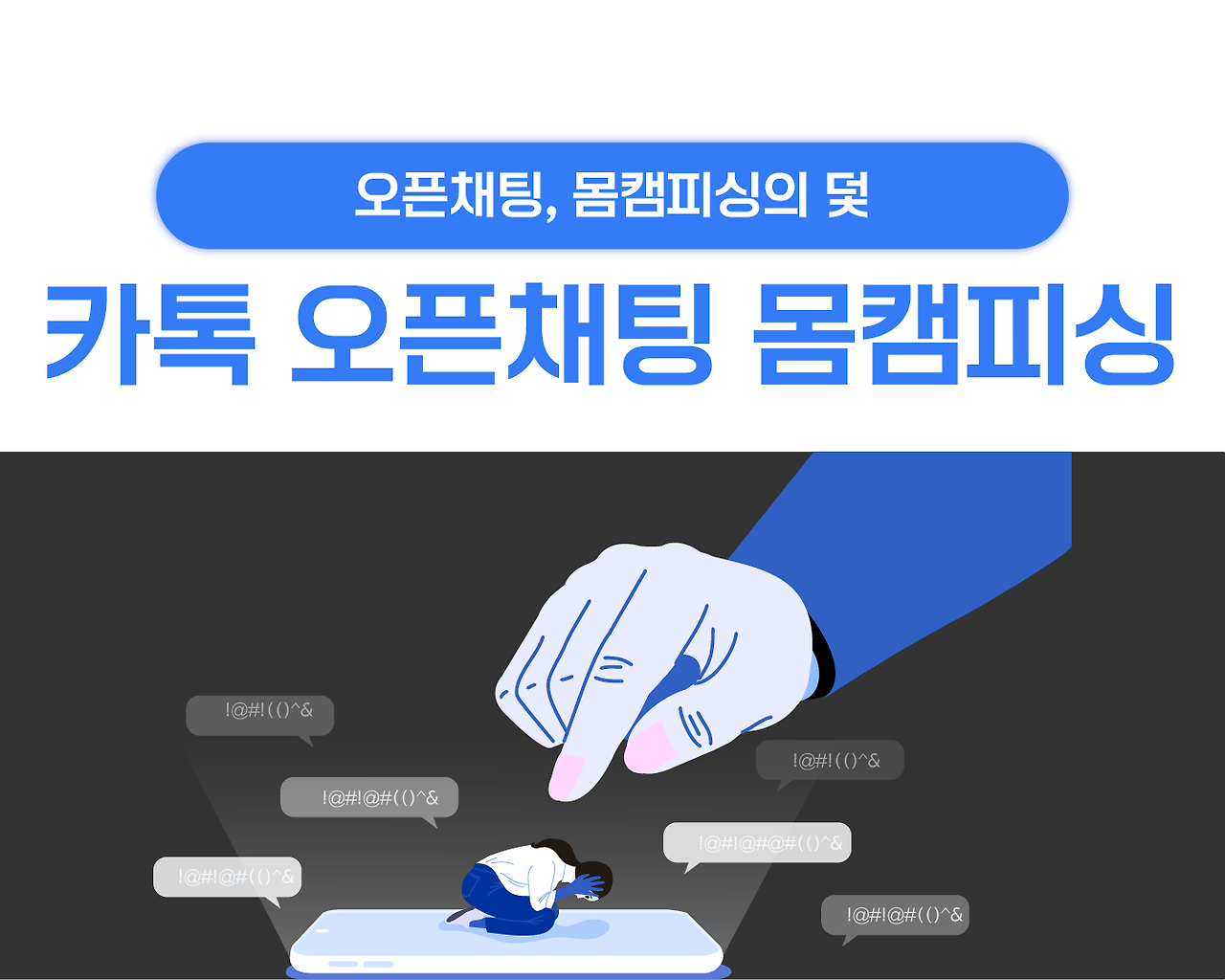 아트보드 33.png