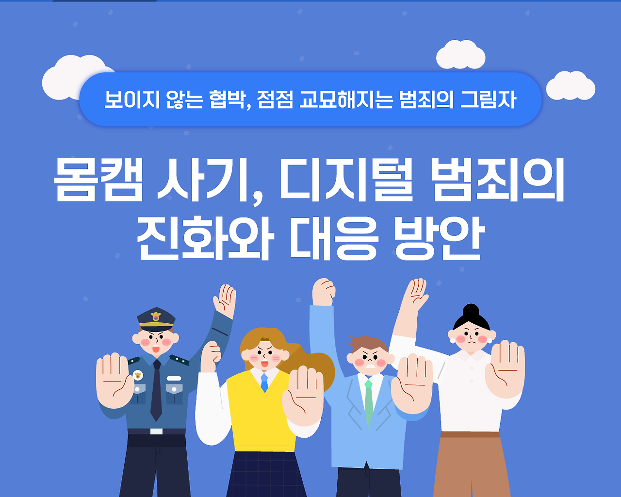 아트보드 40.png