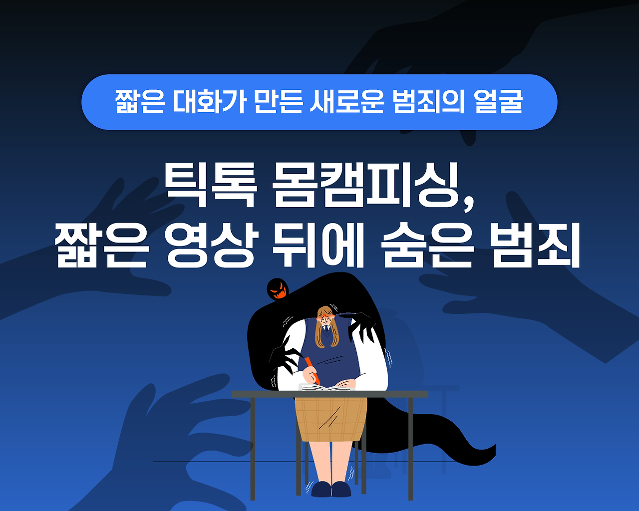 아트보드 39.png