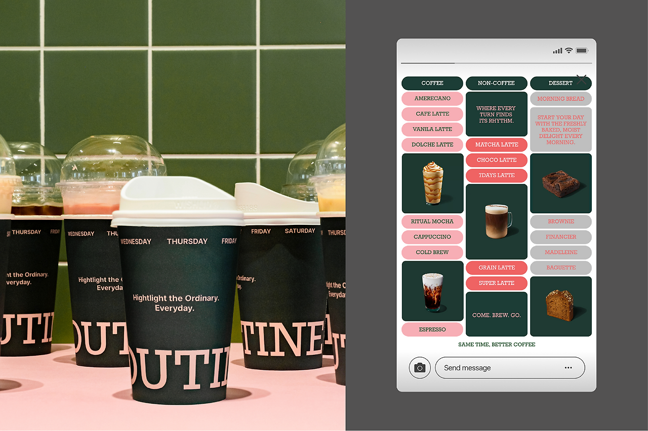 KakaoTalk_Photo_2025-12-30-16-01-37 004.png