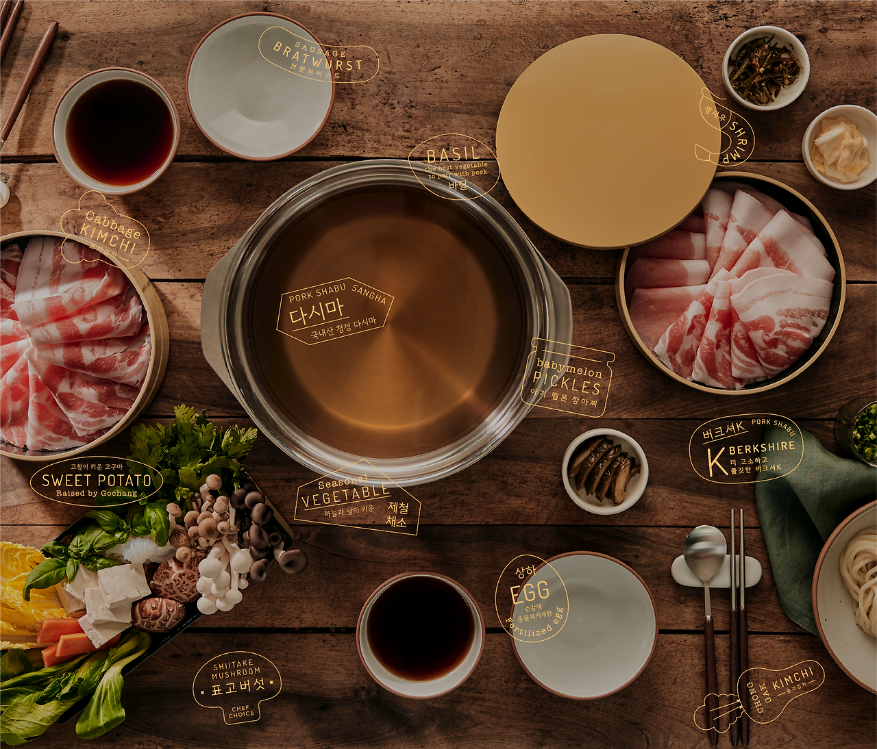 자산 9.png