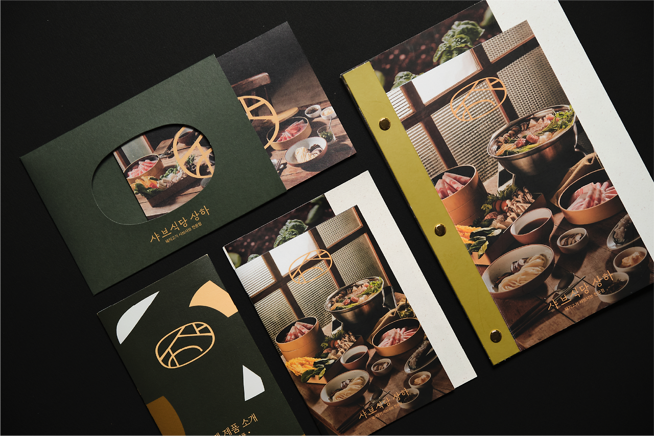 자산 3.png