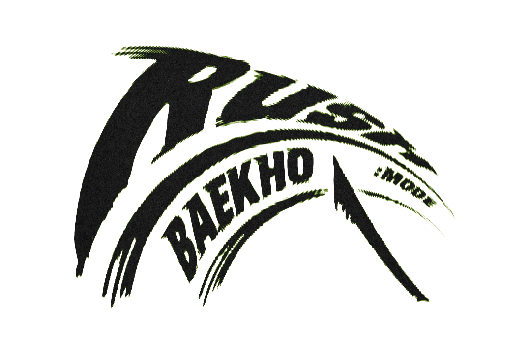 백호 시안.png