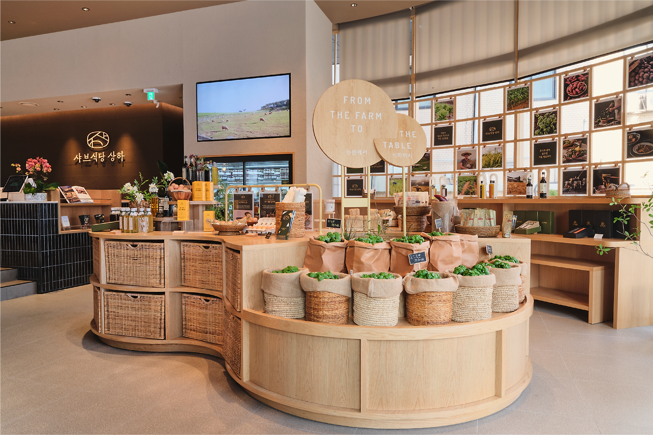 자산 6.png