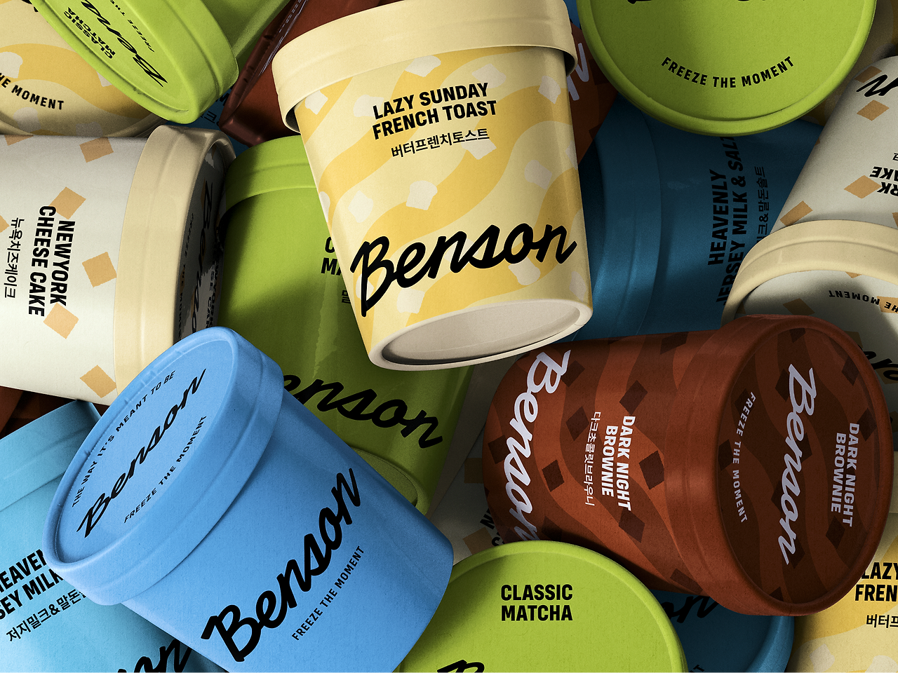 Random-Ice-Cream-Cups-Mockup 1.png