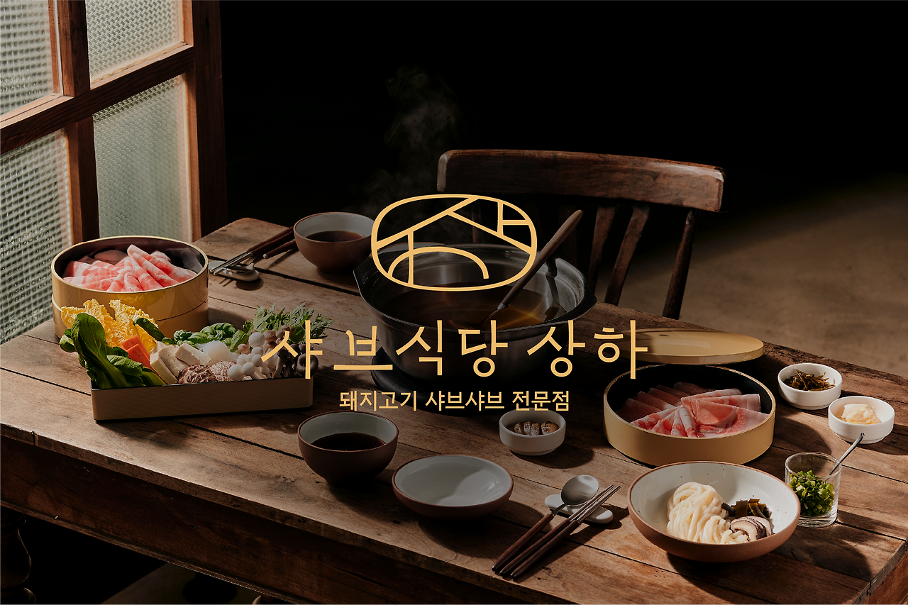 자산 1.png