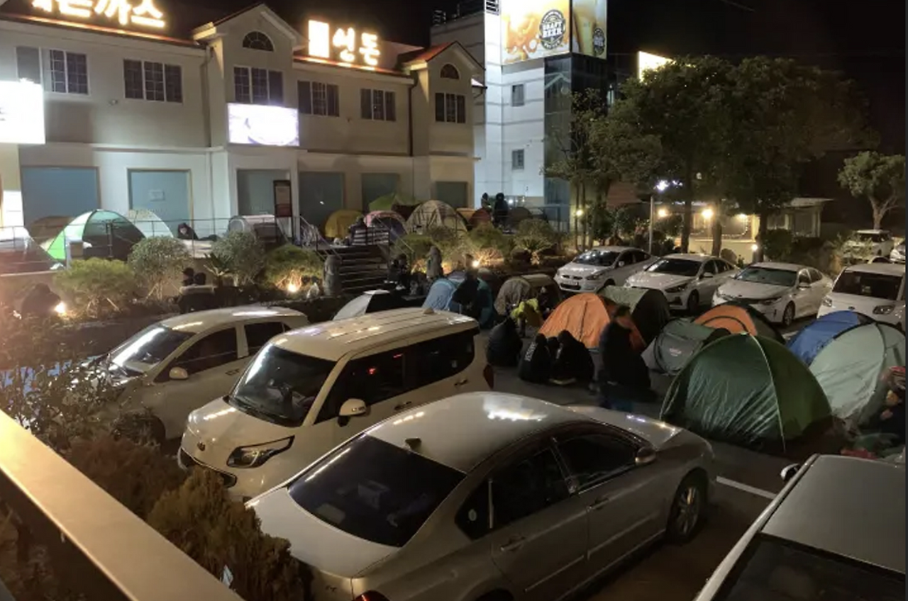 Screenshot 2026-01-21 at 2.16.33 PM.png