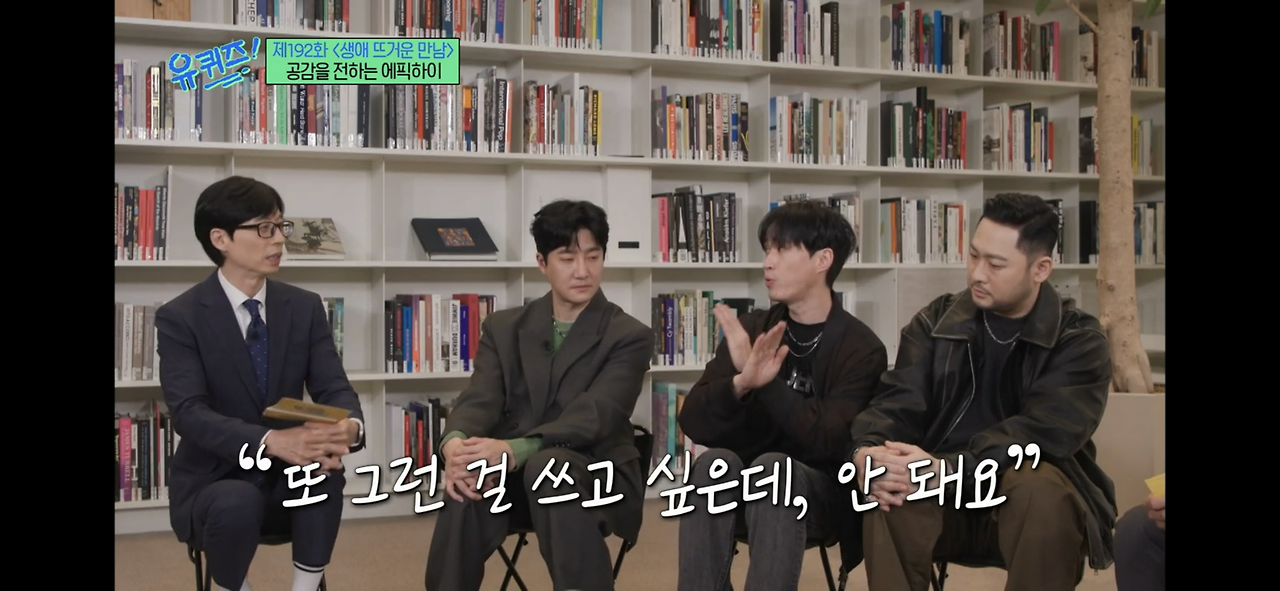 KakaoTalk_Photo_2025-09-09-15-43-36 001.png