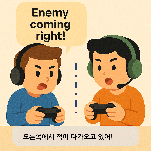 AI 번역1.png