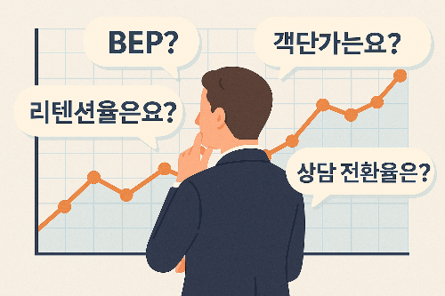 ChatGPT Image 2025년 6월 30일 오후 02_37_35.png