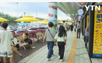 스크린샷 2025-07-08 170354.png