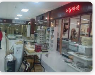 스크린샷 2025-07-01 233735.png