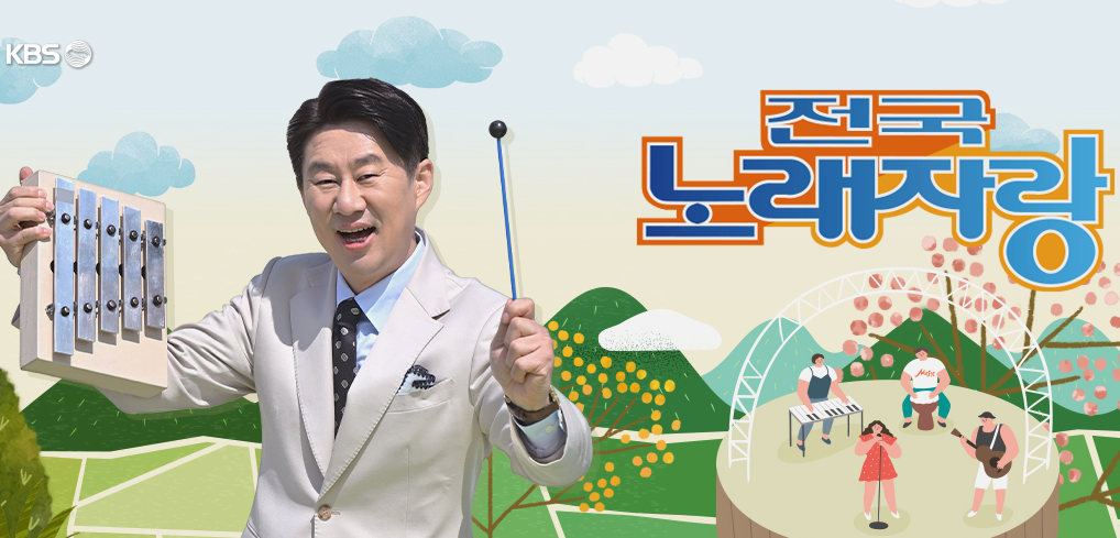 스크린샷 2025-08-27 081002.png