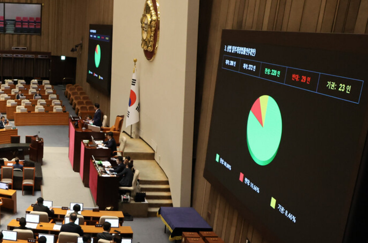 스크린샷 2025-07-11 141352.png