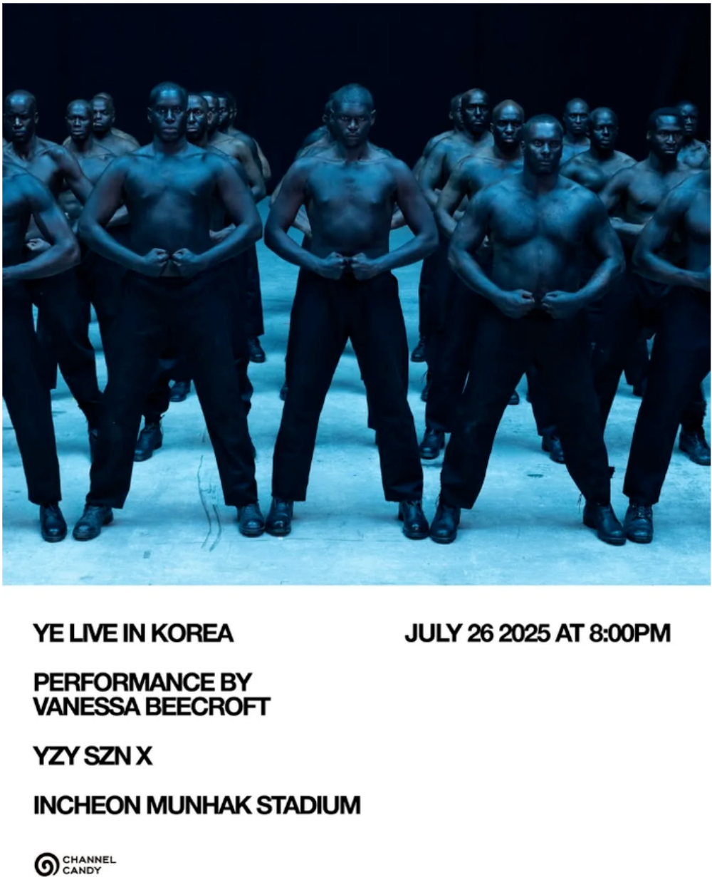 스크린샷 2025-06-28 155747.png