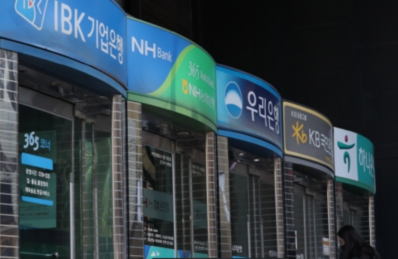 스크린샷 2025-07-04 101537.png