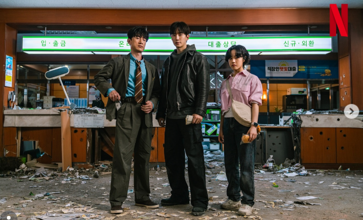 스크린샷 2025-12-07 195256.png