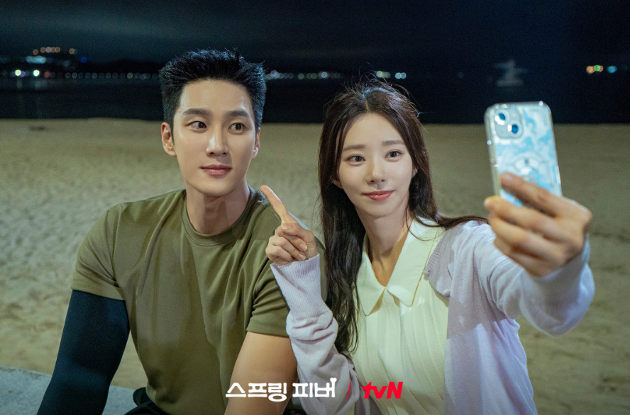 스크린샷 2025-12-31 213453.png