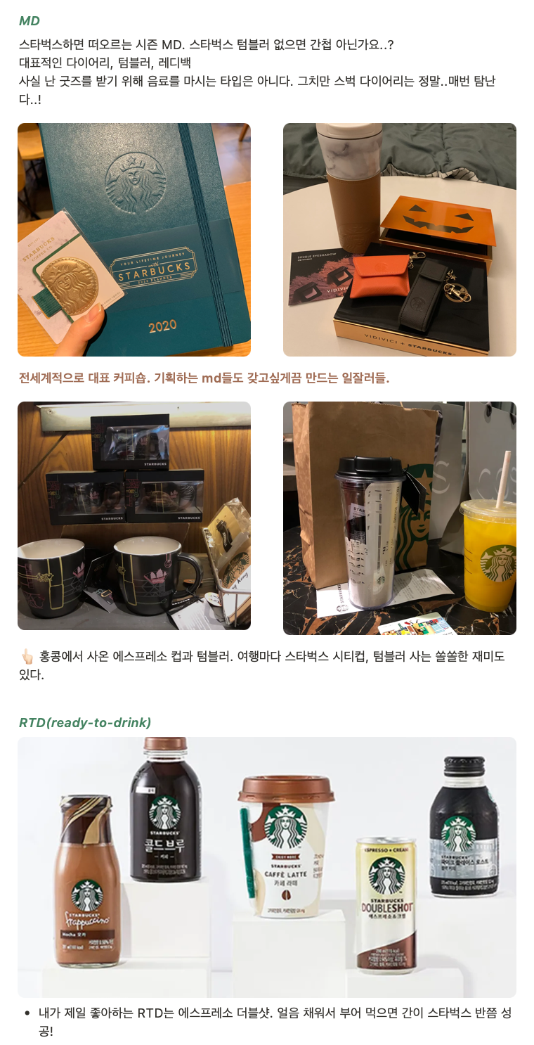 스크린샷 2025-07-06 오후 4.01.47.png