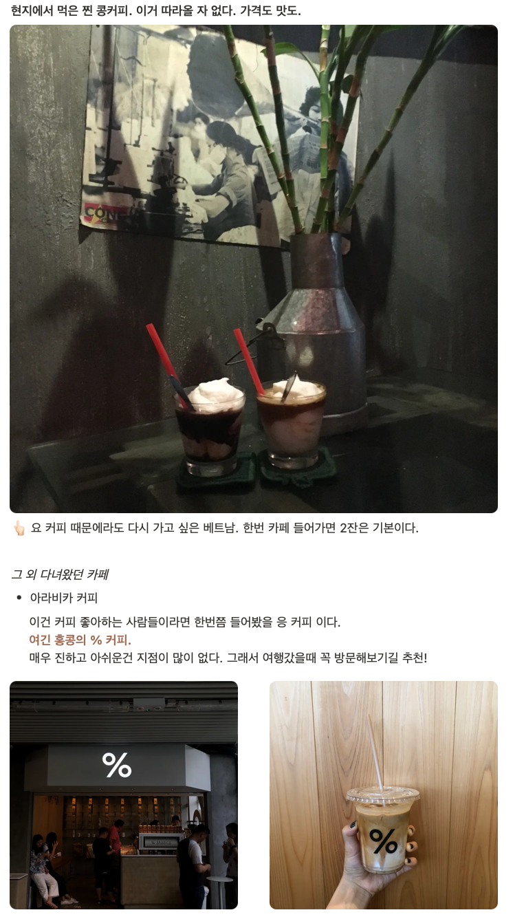 스크린샷 2025-07-06 오후 5.46.20.png