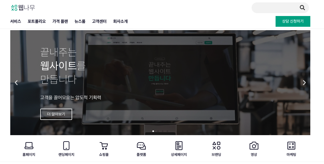 스크린샷 2025-10-24 오후 2.24.16.png