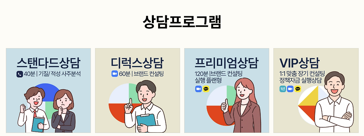 스크린샷 2025-09-24 오후 4.43.11.png