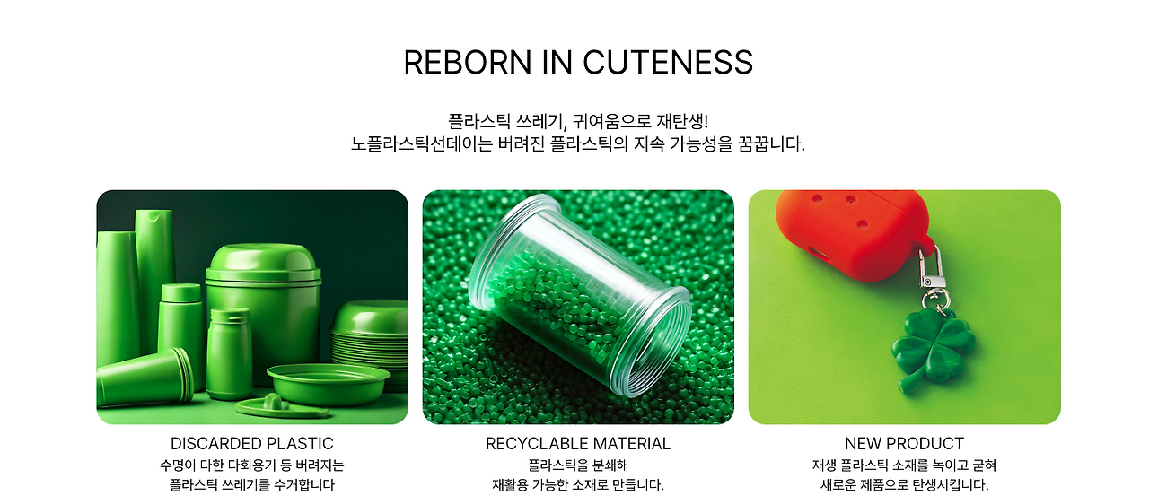 스크린샷 2025-10-13 오후 3.07.17.png