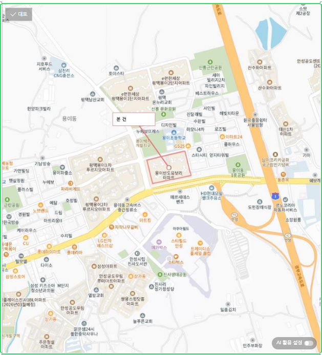 화면 캡처 2025-07-15 115726.png