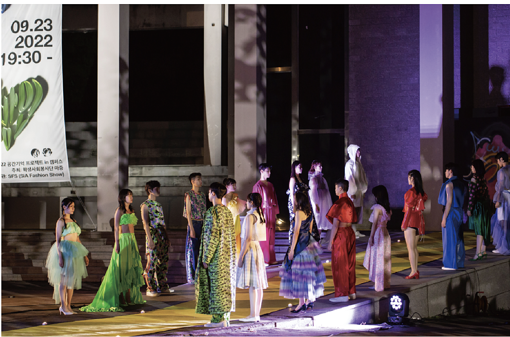 Screenshot 2025-06-21 at 9.20.46 PM.png