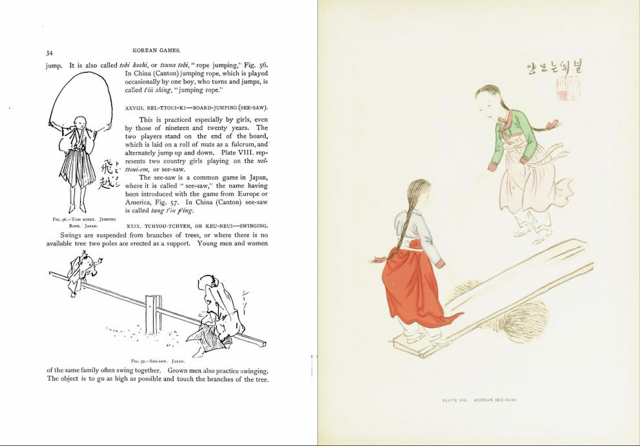 스크린샷 2025-10-03 오전 11.12.31.png