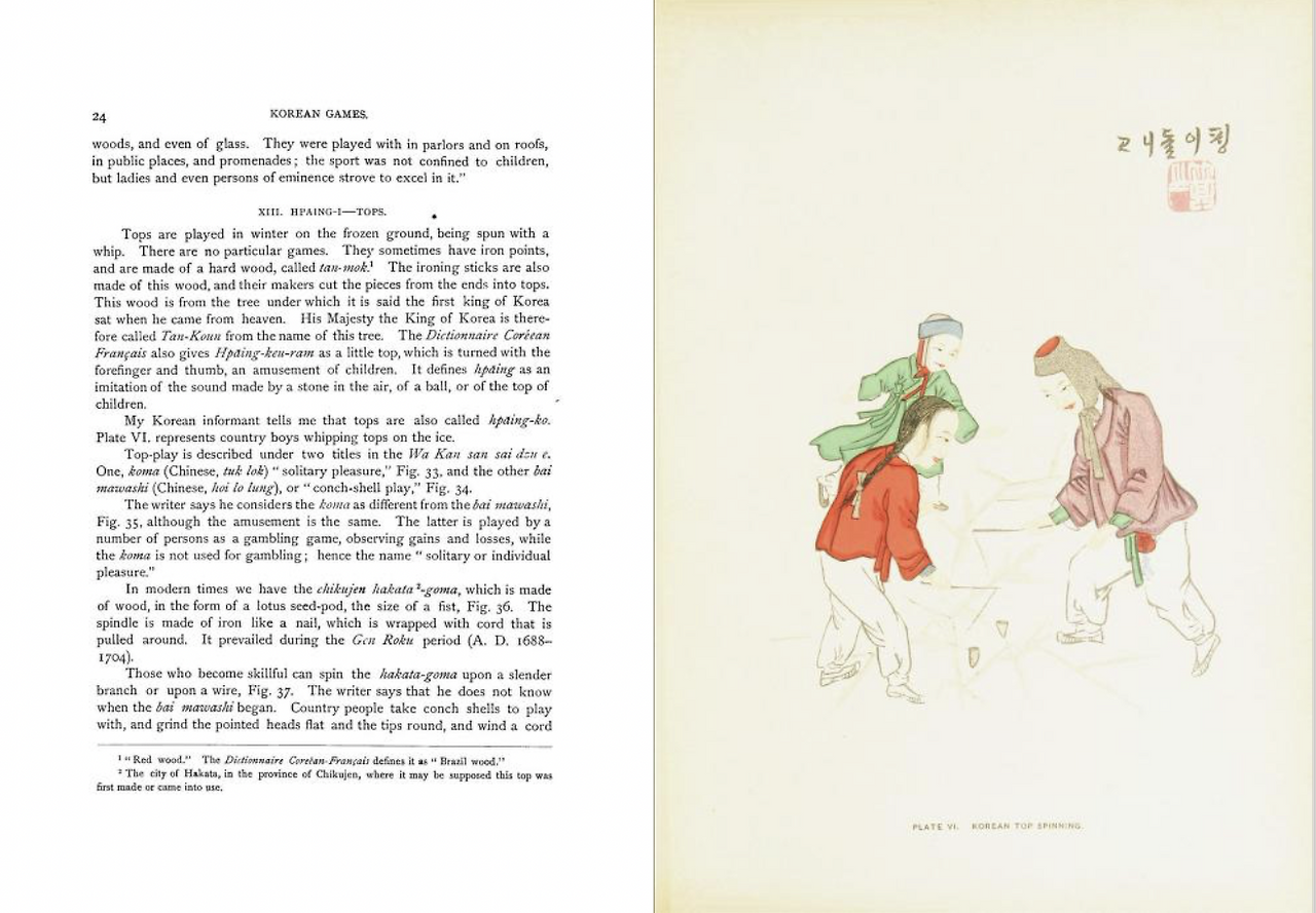 스크린샷 2025-10-03 오전 11.06.51.png