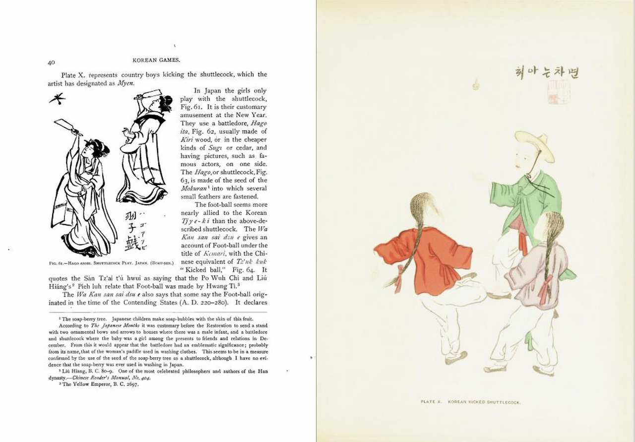 스크린샷 2025-10-03 오전 11.16.02.png