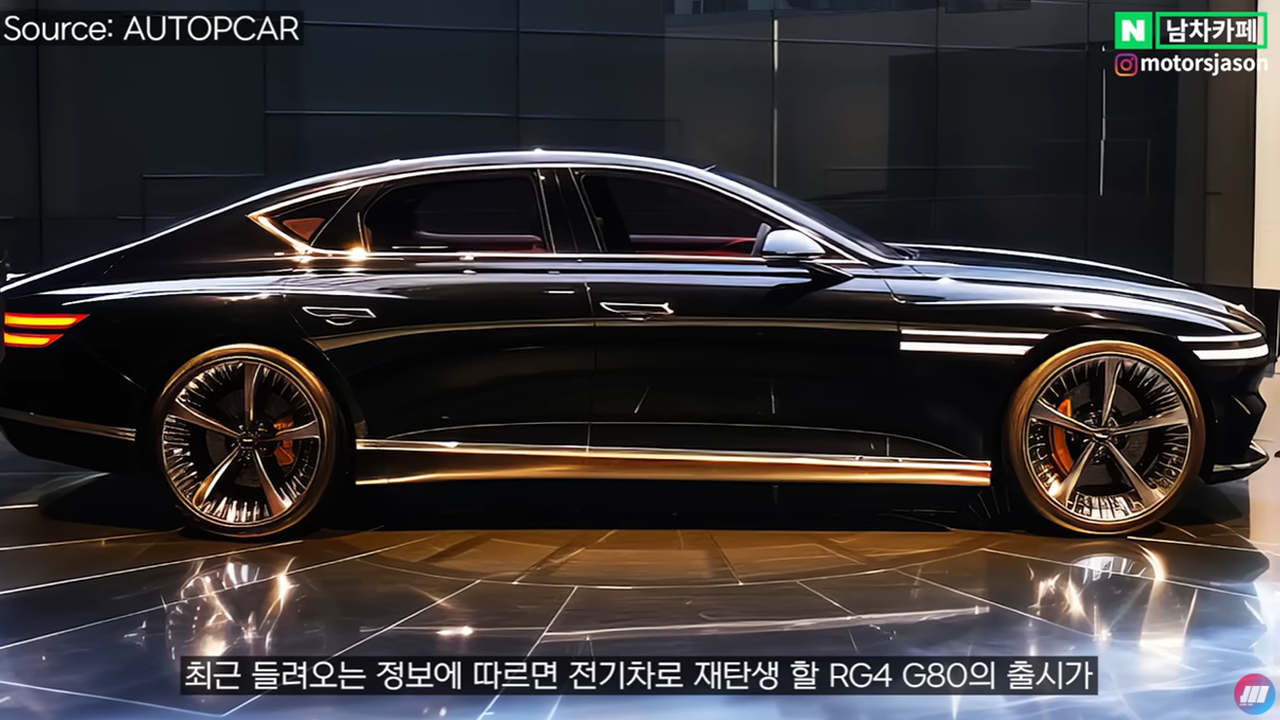 남차카페 g80 2.png