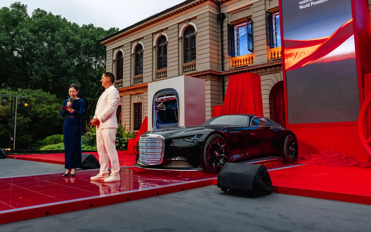 비전아이코닉 콘셉트 s클래스 디자인 2.png