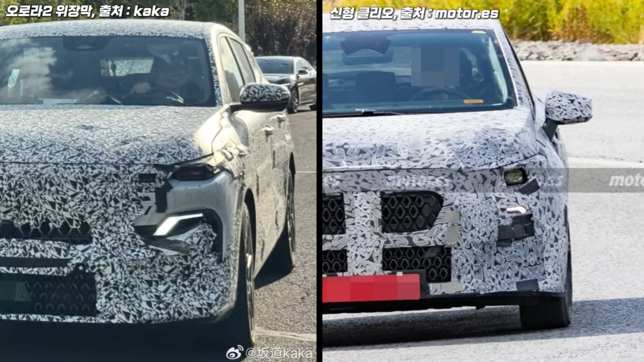 르노 오로라 2 캐빈아빠 예상도 02.png