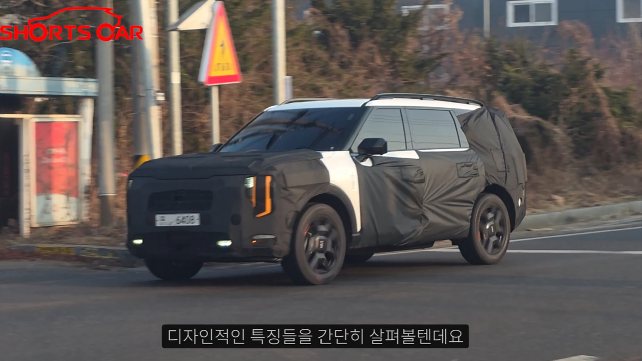 숏카 텔룰라이드 1.png