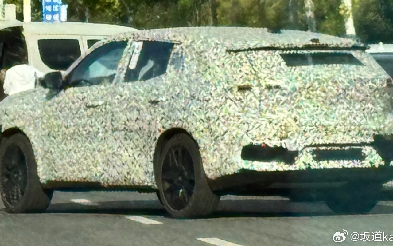 오로라 2 위장막 2.png