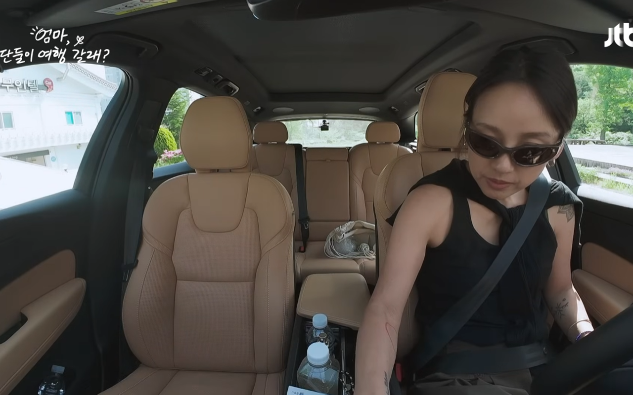 이효리 볼보 2.png