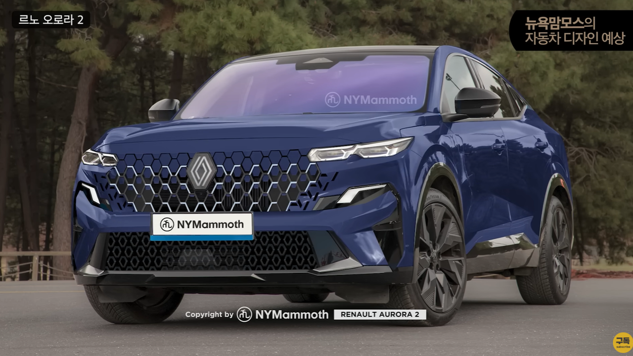 뉴욕맘모스 오로라2 필란테 4.png