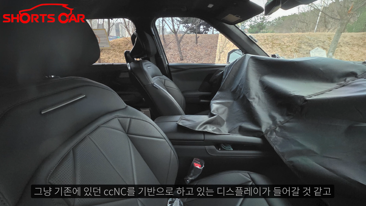 숏카 텔룰라이드 5.png