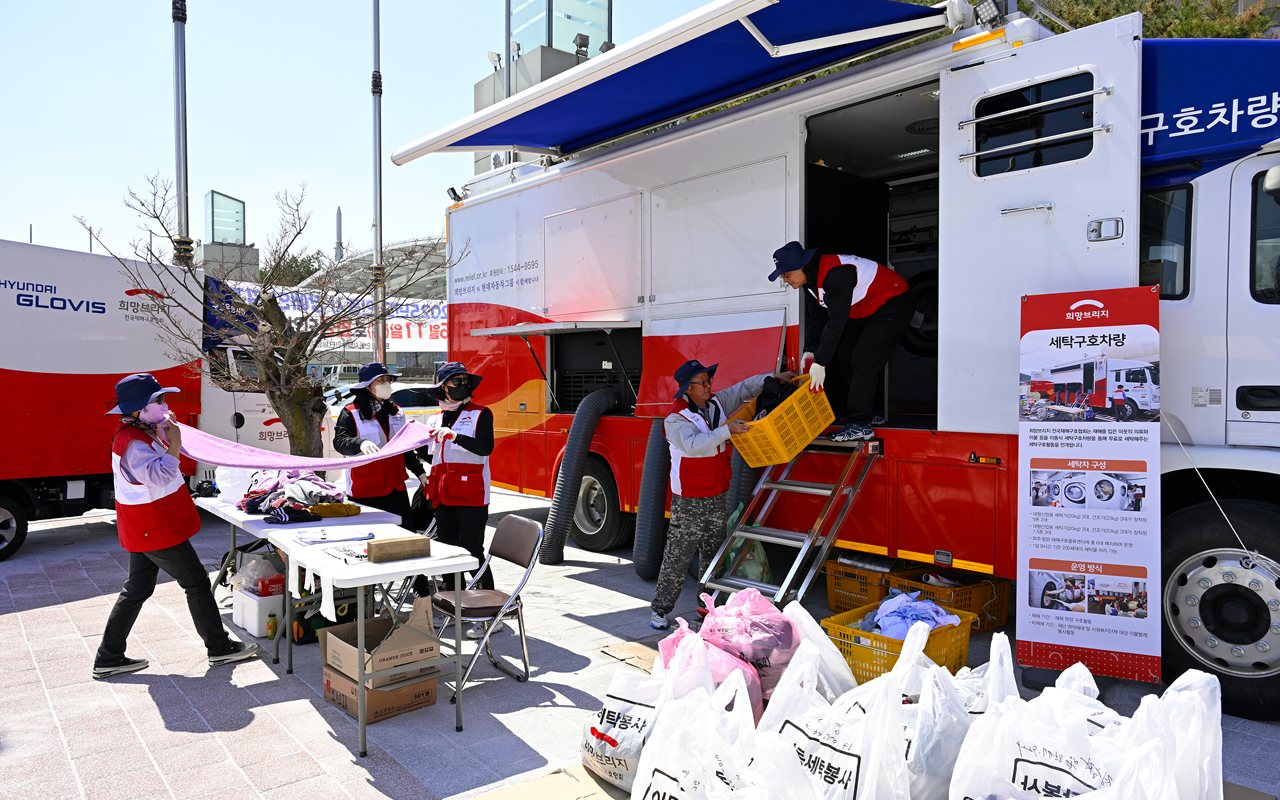 현대자동차그룹 세탁구호차량 2.png