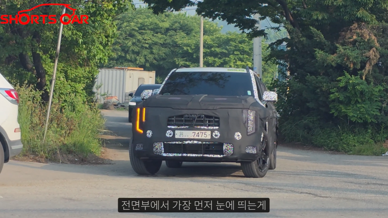 숏카 텔룰라이드 2.png