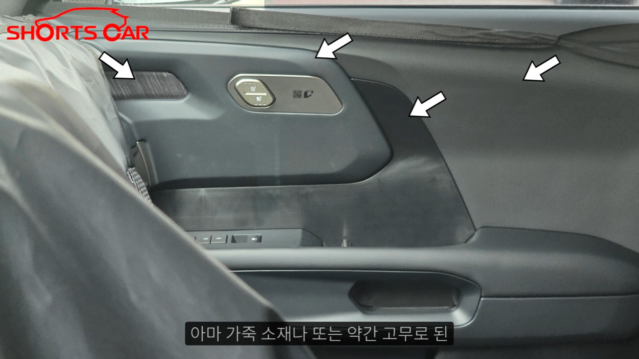 숏카 텔룰라이드 6.png