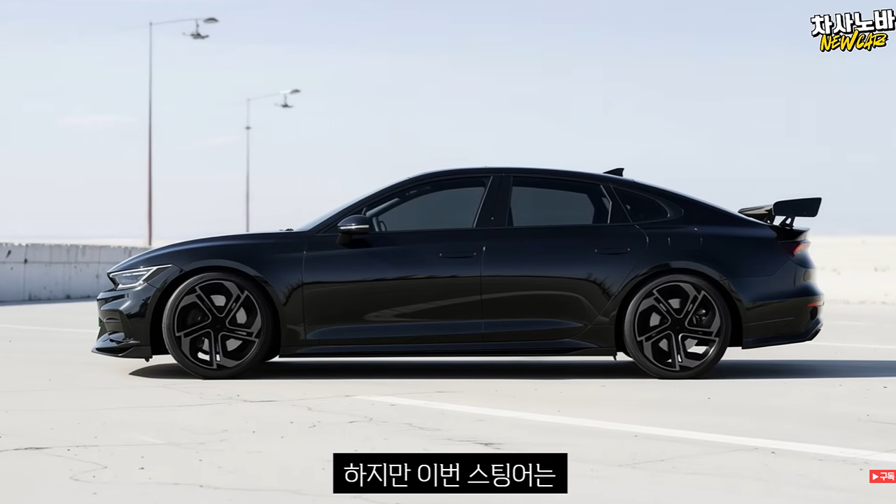 차사노바 스팅어 예상 디자인 33.png